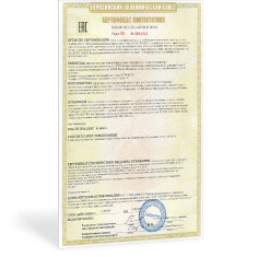 Документация EKF