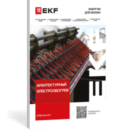 Документация EKF